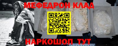 хмурый Лесосибирск