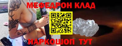гидропоника Ликино-Дулёво