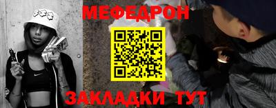 гидропоника Ликино-Дулёво