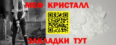 гидропоника Ликино-Дулёво