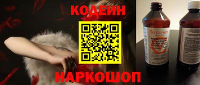 гидропоника Ликино-Дулёво