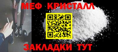 хмурый Лесосибирск