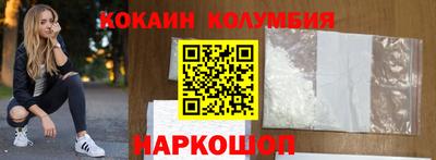 хмурый Лесосибирск