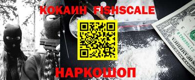 гидропоника Ликино-Дулёво