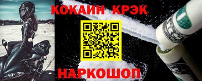 хмурый Лесосибирск