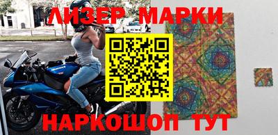 хмурый Лесосибирск
