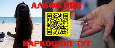 хмурый Лесосибирск