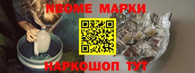 гидропоника Ликино-Дулёво