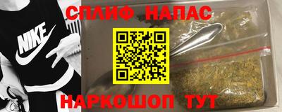 хмурый Лесосибирск