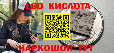 хмурый Лесосибирск
