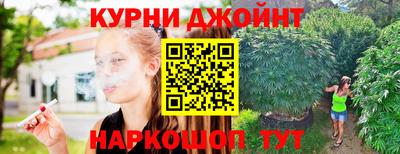 гидропоника Ликино-Дулёво