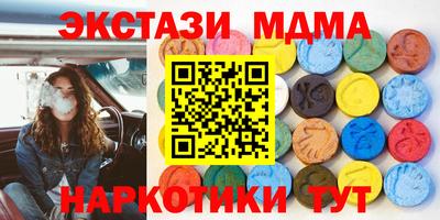 гидропоника Ликино-Дулёво
