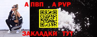 гидропоника Ликино-Дулёво