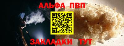 хмурый Лесосибирск