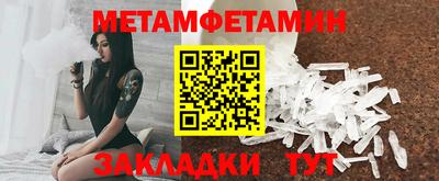 гидропоника Ликино-Дулёво