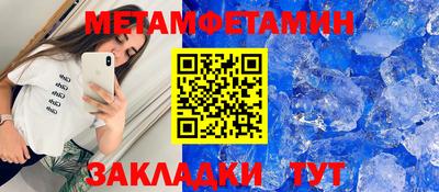 гидропоника Ликино-Дулёво