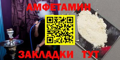 гидропоника Ликино-Дулёво