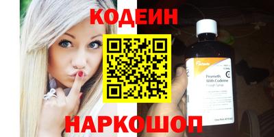 гидропоника Ликино-Дулёво