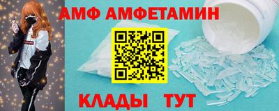 гидропоника Ликино-Дулёво