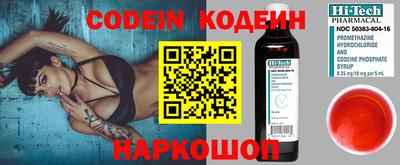 гидропоника Ликино-Дулёво