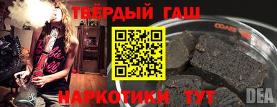гидропоника Ликино-Дулёво