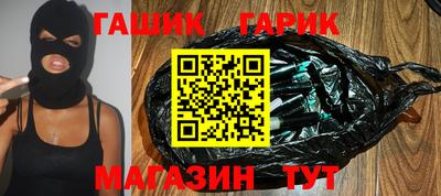 гидропоника Ликино-Дулёво