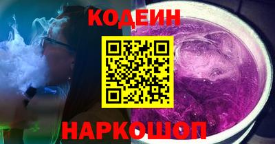 гидропоника Ликино-Дулёво